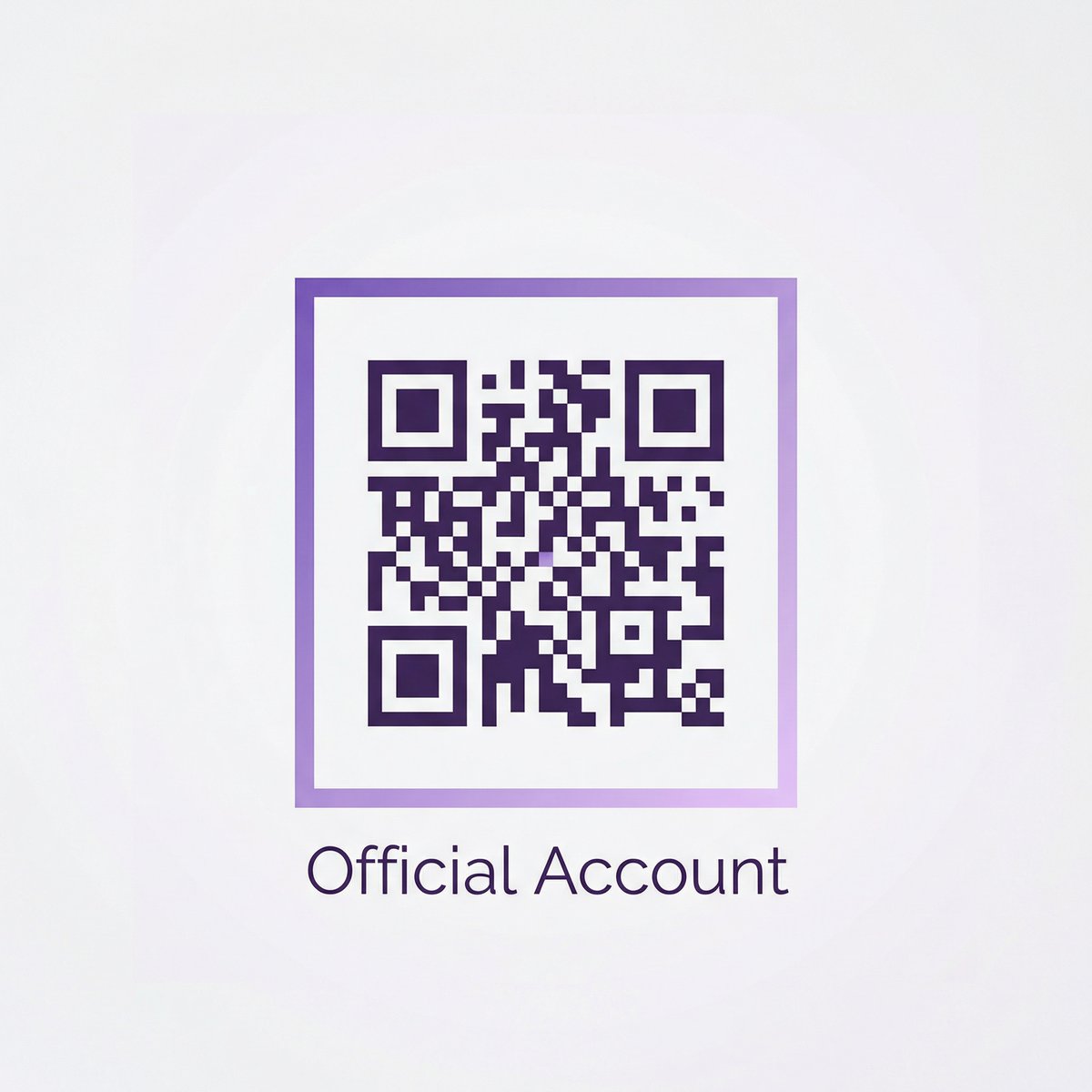 高清视频公众号二维码